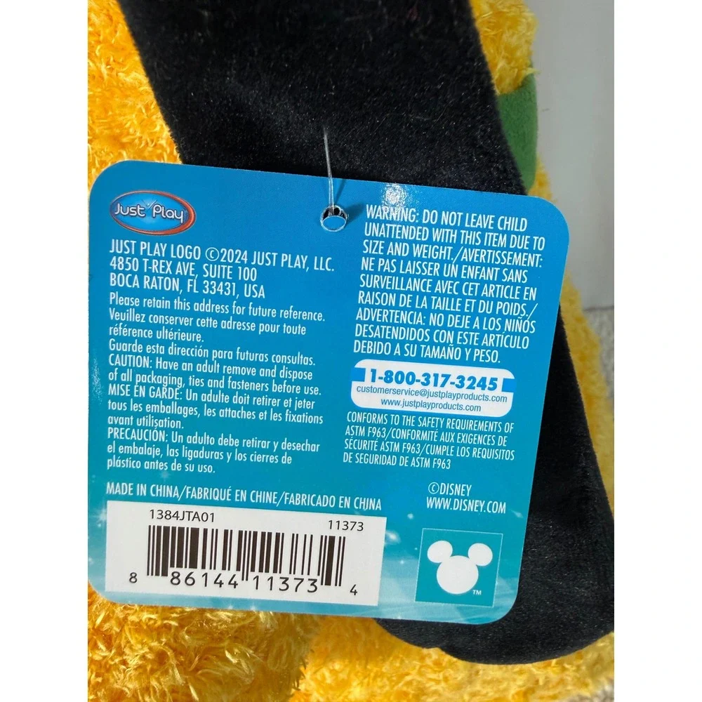 Disney Pluto Weighted Plush Toy Stuffed Animal Yellow Dog New‎ with Tags